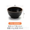 Tazón para fideos de melamina negra tazón especial comercial para malatang tazón para sopa tazón japonés para ramen de res vajilla de plástico