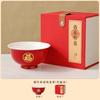 Qiaoqian Nueva Residencia Rojo Pequeño Bol Cerámico de Pie Alto Bol de Homenaje Centenario Bol Fu Bol Festivo Palillos Bol para Sopa Bol para Fideos Bol para Arroz Hogareño