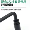 Chave de Impacto Pneumática de Grau Industrial com Cabo Curvo 1/2 Polegada Haste Estendida de Serviço Pesado Haste de Extensão de Potência Manual Multifuncional