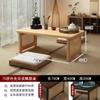 Mesa pequeña con ventana salediza, mesa de té tipo tatami para el hogar, mesa baja plegable de madera no maciza estilo japonés zen para dormitorio Kang
