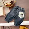 Conjunto de sudadera de otoño a rayas estilo coreano para niños, elegante top de manga larga y jeans versátiles de corte holgado, conjunto de dos piezas para bebés