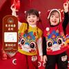 Colete de Ano Novo Bebê Doodle Inverno Masculino Clipe de Cavalo Roupas de Inverno Colete de Menina Roupas de Ano Novo Roupas de Ano Novo Infantis Roupas Infantis
