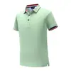 Camisa Polo Cultura Corporativa Ropa de Trabajo Personalizada Ropa de Trabajo de Manga Corta de Verano Ropa de Fábrica Logotipo de Solapa Personalizado Bordado