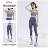 Sujetador Deportivo con Bloques de Color para Mujer, Anticaída para Correr, Chaleco para Ropa de Yoga de Alta Intensidad, Sujetador Deportivo para Fitness, Hermoso Conjunto para la Espalda