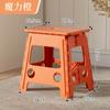 Taburete plegable de plástico portátil, apilable, para el hogar, para comedor, ahorra espacio, para baño, banco alto, para exteriores, Mazar