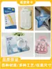 Cartões de Papel para Embalagem Personalizados, Cabeçalhos de Cartão Dobráveis, Protetores de Cartão, Etiquetas de Papel Espessas para Pendurar, Cartões de Fundo para Blister, Cartões de Inserção de Papel, Conchas para Blister, Etiquetas para Pendurar