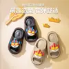 Chinelos de Verão Infantis para Meninos Ultraman Solado Macio Antiderrapante Sandálias de Exterior Sapatos de Praia de Super-Heróis para Crianças