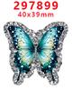 Accesorios Acrílicos de Dibujos Animados con Purpurina Transfronterizos Accesorios para Joyería DIY de Resina Parche Pasador Pasador Gt-Y-297823
