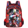 Venta al por mayor de fabricante mochilas escolares para primaria de gran capacidad con patrón y logo personalizados, mochilas infantiles de dibujos animados con carcasa dura de 15 pulgadas