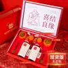Regalos para Niñas, Regalos de Boda de Alta Gama para Damas de Honor, Regalos de Cumpleaños, Regalos de Inauguración, Pequeños Regalos Prácticos