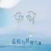 Pendientes de Eucalipto y Pájaro Liberado para Mujer Plata de Ley S925 Lujo Ligero Pendientes de Borla de Alta Calidad como Regalo de San Valentín para tu Novia