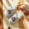 Chinelos de algodão infantis, pantufas de casa para ambientes internos, sapatos de chão de inverno para meninos, novo estilo 2026, design fofo de desenho animado, pantufas de bebê para meninas