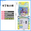 Nueva Máquina de Pinball Eléctrica de Monedas para Bebés, Coche de Juguete Pinball para Parque de Atracciones Comercial, Máquina de Juego de Pinball para Niños