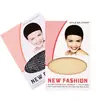 Accesorios para pelucas al por mayor de fábrica, gorro de red, herramientas para poner pelucas, red para el cabello, dos extremos a través de la red, set de red, gorro de presión para el cabello, red para el cabello