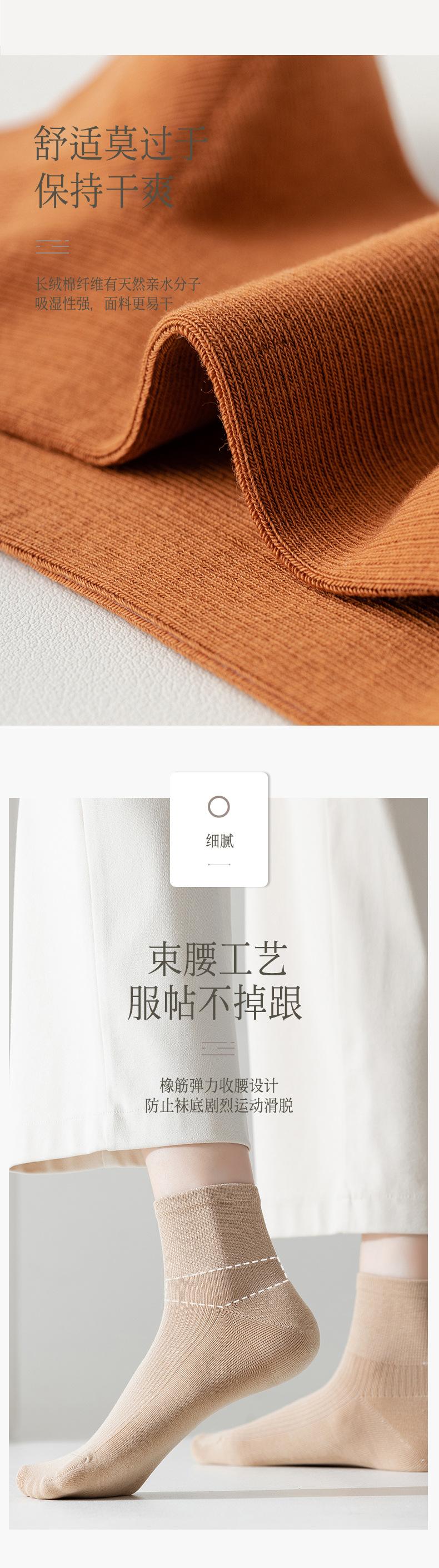 详情页(1)_06.jpg