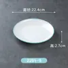 Prato de Melamina, Prato Redondo de Plástico Imitação de Porcelana, Prato de Arroz para Restaurante Comercial, Buffet, Fast Food, Prato Plano para Pratos Frios, Osso