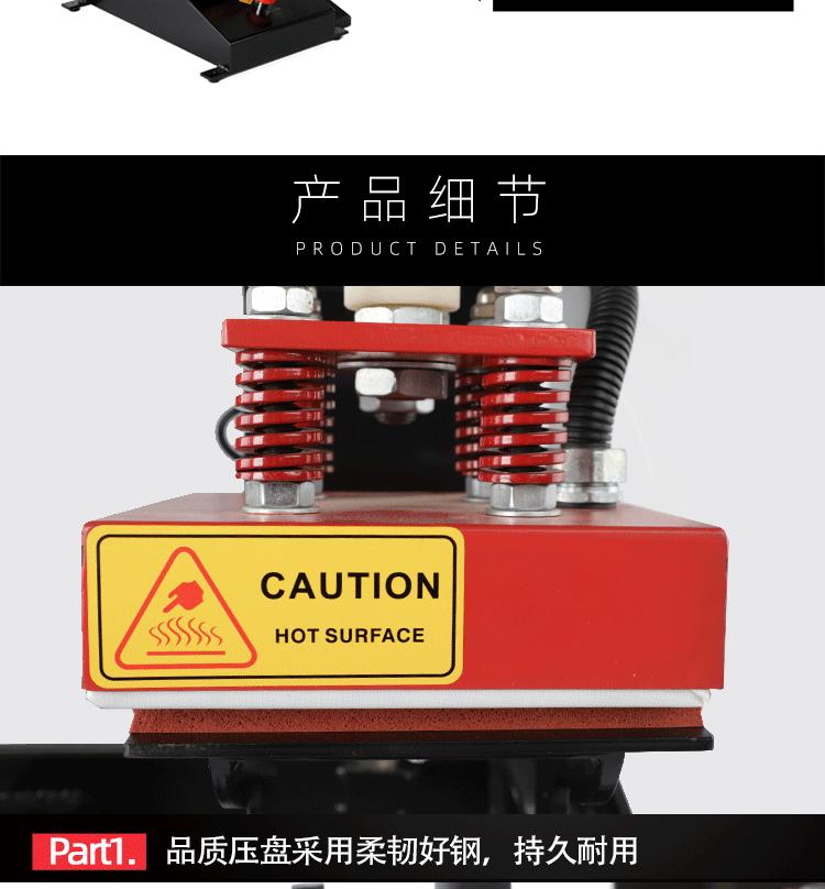 模式_11