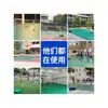 Poste Divisório Multifuncional de Rede para Badminton Escolar Poste de Rede Suporte Dedicado ao Ar Livre para Voleibol Amateur Caseiro