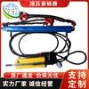 Suministro Listo Máquina Raspadora Dispositivo Tensor de Cadena Hidráulico 10t Dispositivo Manual de Tensado de Cadena