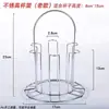 Estante para tazas estilo chino, estante de almacenamiento para tazas, estante colgante para tazas de vidrio, estante para tazas de té boca abajo, estante para vasos de agua de sala de estar