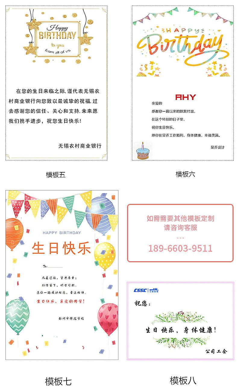 一键复制_20230607104246