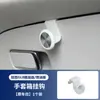 Adequado para Buick Gl8 Lu Zun Phev Porta-luvas Co-piloto Gancho Base Armazenamento Inserção Acessórios de Modificação Mista Suprimentos
