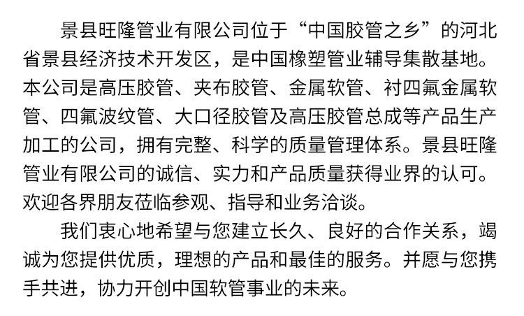 详情_13.jpg
