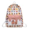 Mochila Simple Estilo Coreano Kapibala 2025 Nueva Ligera Estudiante de Primaria Libro de Clase Mochila Casual