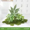 Plantas Artificiales, Vegetación Simulada para Paisajismo, Decoración de Paisajes Interiores y Exteriores, Escaparates, Arte Floral Artificial, Arreglos de Musgo, Hierba de Viajero