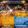 Día Lluvioso Impermeable Limpiador de Película Aceitosa para Cristales de Ventana de Coche Artefacto Spray Removedor Espejo Retrovisor de Coche Spray Impermeable Agente Antivaho