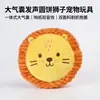 Juguete para perro frisbee de peluche con bolsa de aire, sonido de papel chirriante juguete para mascotas, juguete interactivo para exteriores para perros