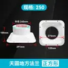 Conector de Brida Plana, Adaptador de Escape Redondo a Rectangular, Conducto de Ventilación para Campana Extractora, Brida Recta de Base Cuadrada Blanco Apagado
