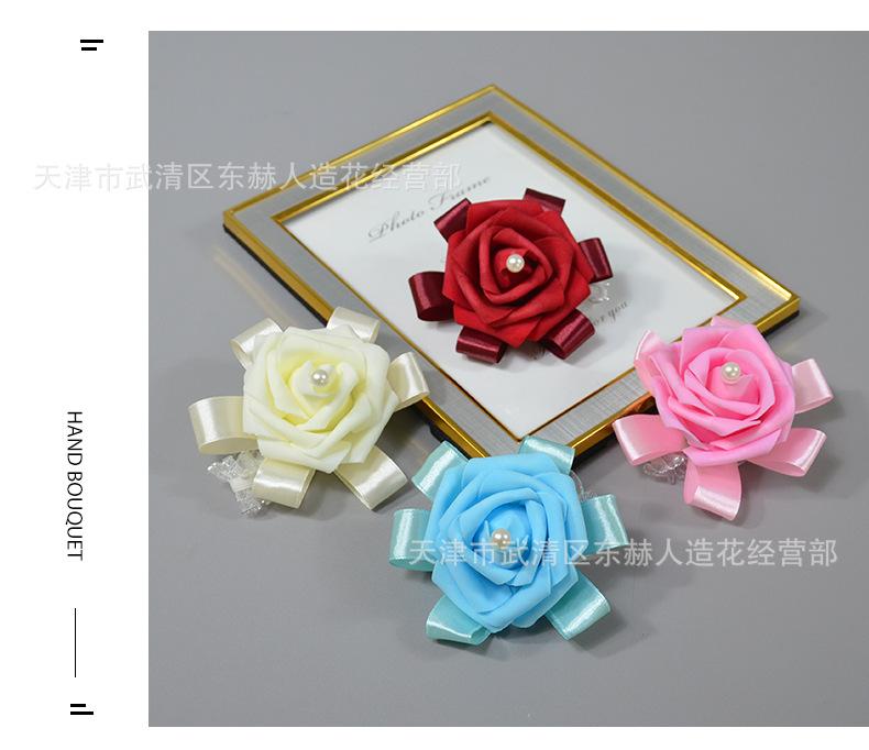 详情_12.png