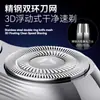 Afeitadora Eléctrica Inteligente Kemei Transfronteriza para Hombres Km-T288 Rastreador Impermeable Doble Hoja Recortador de Barba Tipo Alternativo
