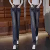 Procesamiento Personalizado Otoño 2026 Pantalones de Pierna Ancha de Cintura Alta Rectos Sueltos Adelgazantes de Moda Elásticos Casuales Versátiles para el Trabajo