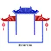 Criação Criativa de Anel de Porcelana Azul e Branca Estilo Chinês Material de Borda Adesivos de Parede Decorativos Tema de Layout de Sala de Aula de Jardim de Infância Parede