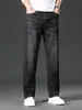 Jeans de Mezclilla Elástica de Algodón de Gama Alta para Hombre Otoño 2026 Nuevos Pantalones Rectos Holgados para Hombre Pantalones Largos Casuales para Mediana Edad