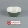 A8 Vajilla Templada de Melamina Serie Jade Tinta Qixiangyu Plato para Hot Pot Plato de Carne de Res y Cordero con Verduras Plato para Comida China de Negocios de Hotel