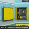 Gabinete de Almacenamiento para Estacionamiento Zhongtengxin, Gabinete de Carga para Vehículos de Nueva Energía, Gabinete de Almacenamiento para Herramientas de Pesca para Bicicletas y Camping en Garaje Subterráneo