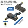 Adaptador de Fonte para Notebook Industrial One Core Decepção tipo-c Decepção DC Adaptador Digital Inteligente 100w