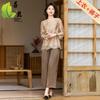 Traje de Otoño para Mamá Encaje Bordado Estilo Occidental Nuevo Conjunto de Camisa de Dos Piezas de Moda para Mujeres de Mediana Edad y Mayores Primavera y Otoño Esposa Ancha