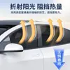 [Personalización OEM] Cortina Parasol para Coche de Doble Pieza con Ventosa Magnética Cortina para Coche Protección Solar Parasol Cortina Parasol para Ventana Lateral
