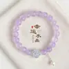 Pulsera de Amatista Lavanda Natural con Abalorios de Trébol de Cuatro Hojas para Mujer, Pulsera de Perlas de Agua Dulce y Cristal Blanco de Moda y Lujo