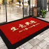 Tapete de Entrada para Escritório de Loja Tapete de Boas-Vindas Tapete para Piso Comercial de Hotel Logotipo Personalizável
