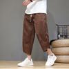 Pantalones Cortos Jacquard Estilo Chino Nuevo 2024 Verano Nuevo Para Hombre Flor Oscura Seda de Hielo Talla Grande Playa Zanahoria