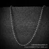 Accesorios de Cadena de Bolas de Titanio Puro, Versátiles y Libres de Óxido, Colgante de Collar Simple Pulsera Cadena de Bolas Metálicas Onduladas 2/3/4mm