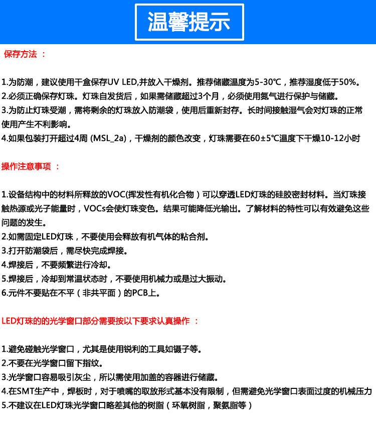 96B1BXIANG_06
