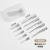 Pinza de Posicionamiento Sin Costuras de Corona Alta, Pinza Peluda Plateada para Raíz del Cabello, Pinza para Flequillo de Maquillaje para Mujer, Pinza de Pato, Pasador, Pinza Superior