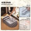 Tapete de Baño Verde Antiguo Medio Tierra de Diatomeas Antideslizante Secado Rápido Absorbente de Agua Tapete para Inodoro Alfombra para Puerta de Inodoro Lavable