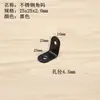 Código de ángulo de acero inoxidable engrosado conector en L de ángulo recto de 90 grados pieza de fijación de código de ángulo negro accesorios de ferretería para muebles